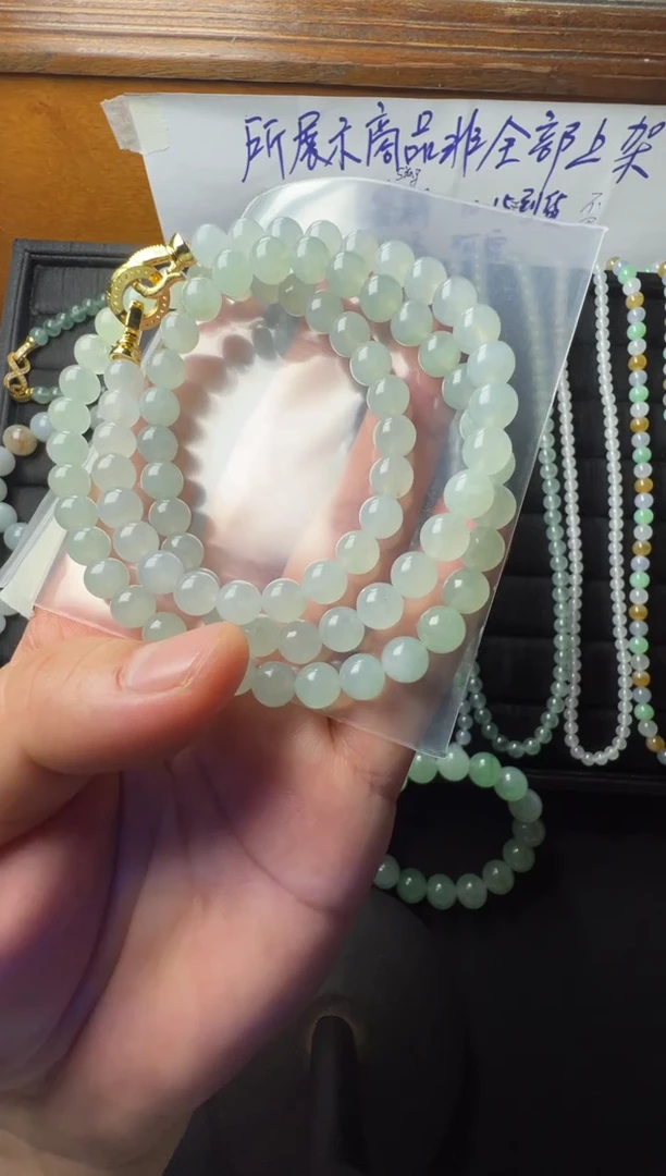 未镶嵌定制翡翠7+ 缅甸天然翡翠A货