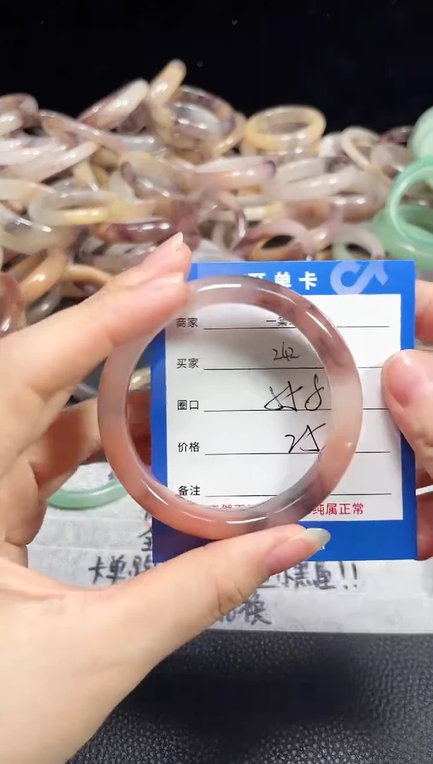 未镶嵌石英质玉手镯242