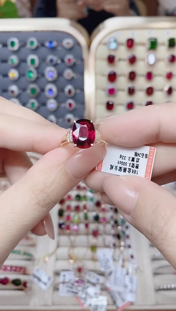 18K金镶嵌碧玺戒指碧玺3.5CT