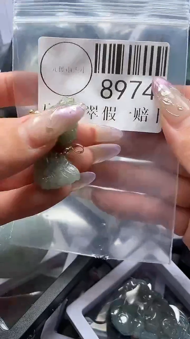 吊坠(不含链)未镶嵌翡翠8974