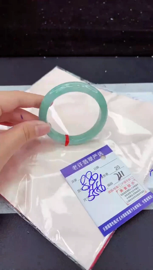 翡翠手镯未镶嵌111111111