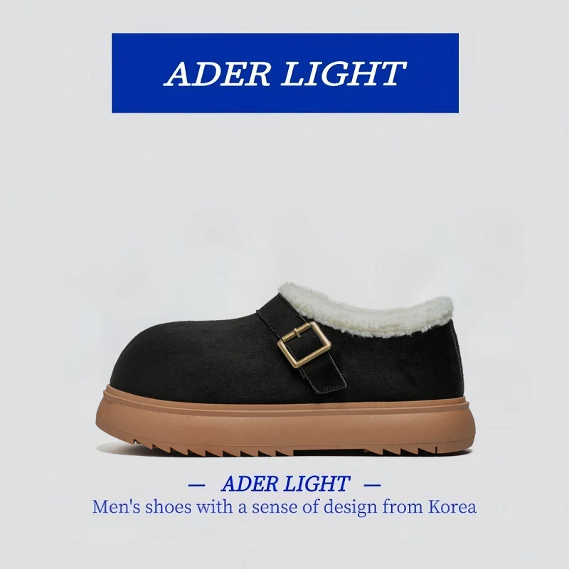 【暖意潮人】韩国ADER LT冬季软底百搭棉鞋男加绒小土豆厚底勃肯鞋