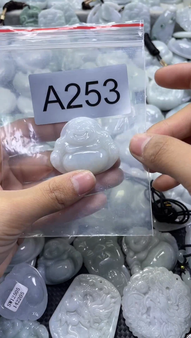 颈饰未镶嵌翡翠A253