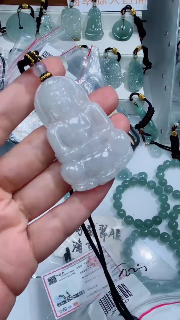 颈饰未镶嵌翡翠吊坠