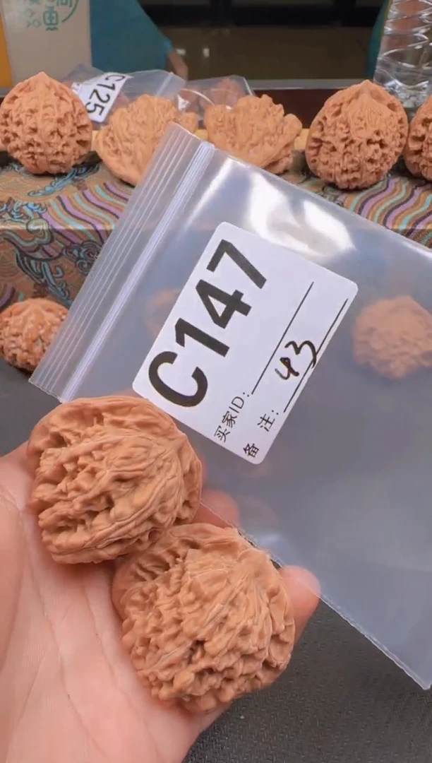 吊坠文玩核桃43秦皇楼147
