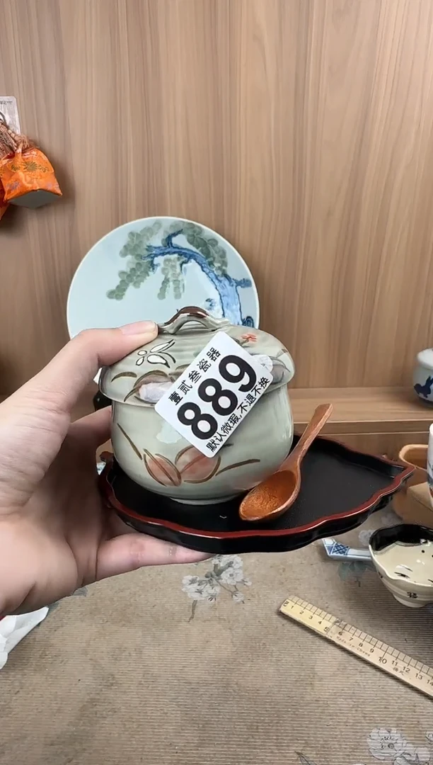 叮****?瓷器瓷器瓷器瓷器瓷器