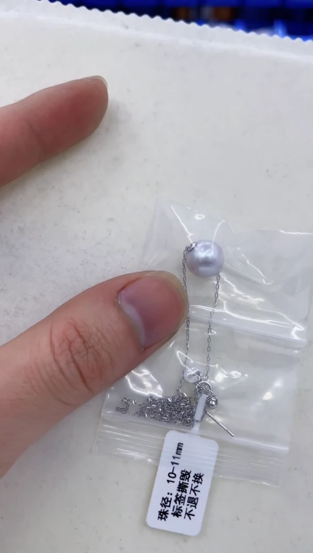 颈饰银S925镶嵌淡水珍珠