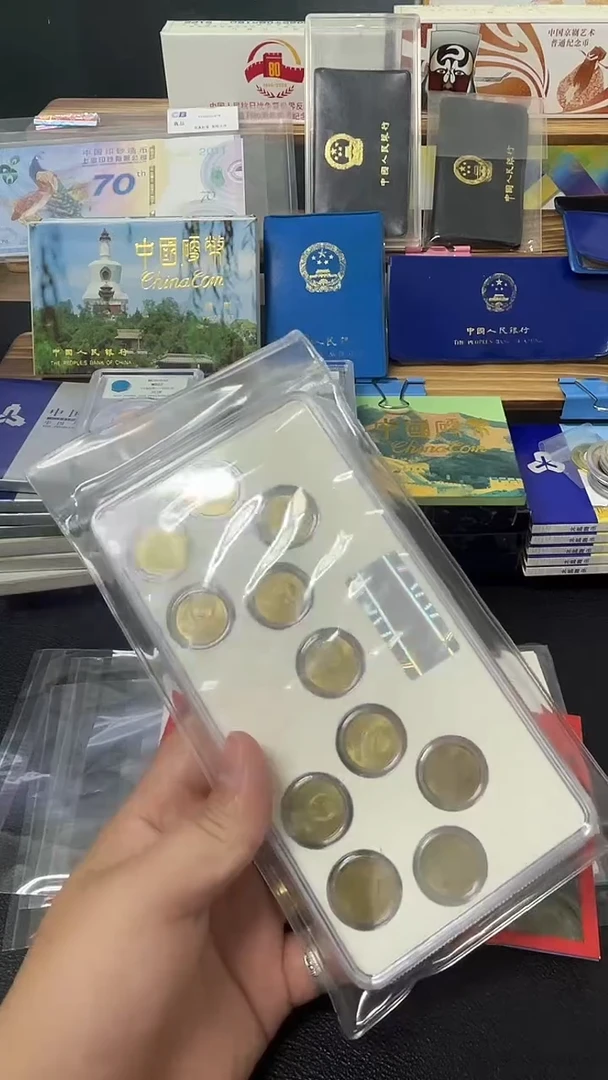 其他普通金属五 一套