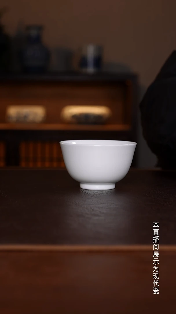 景德镇高温瓷白撇口杯福利品