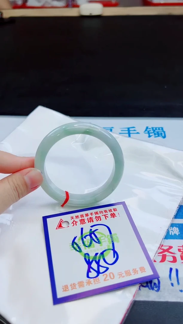 未镶嵌手镯翡翠天然缅甸翡翠A货！A货！A货！A货！A货！