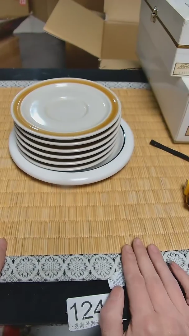 【闪购商品】杯小淼海外陶瓷工艺品