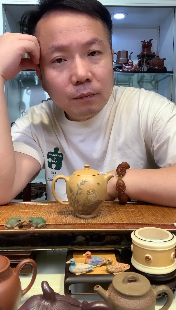陈****?宜陶紫砂宜陶紫砂786