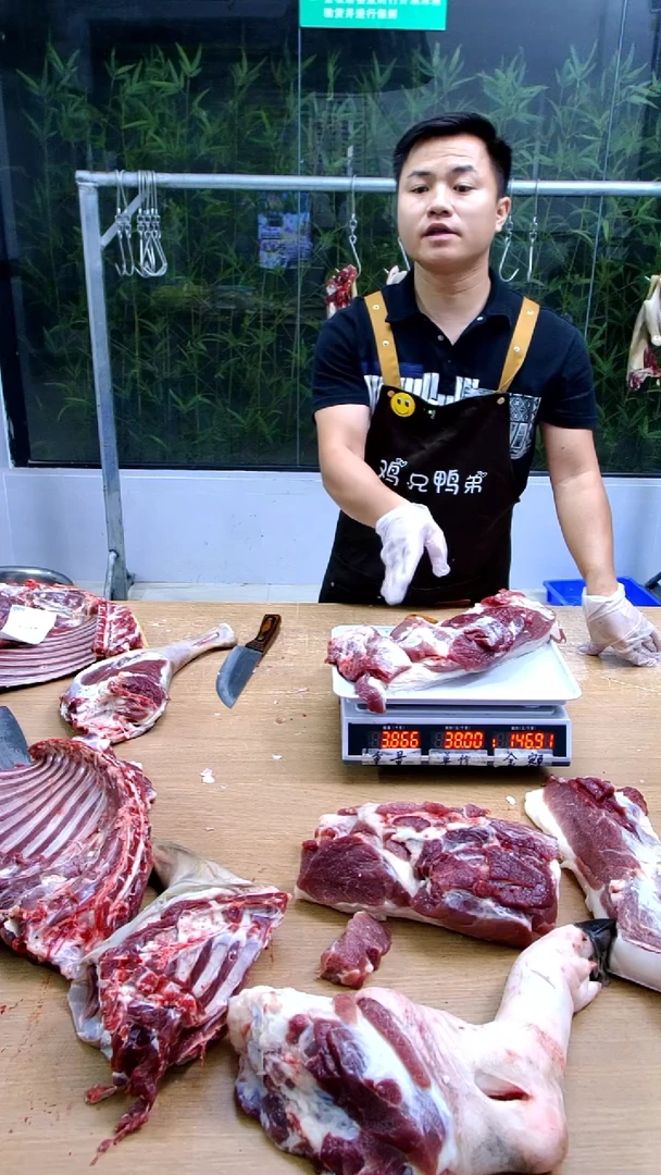 中国大陆可保鲜30天食用农产品猪肉