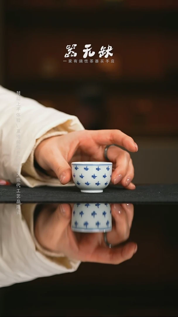 精品茶器【本店无运费险】