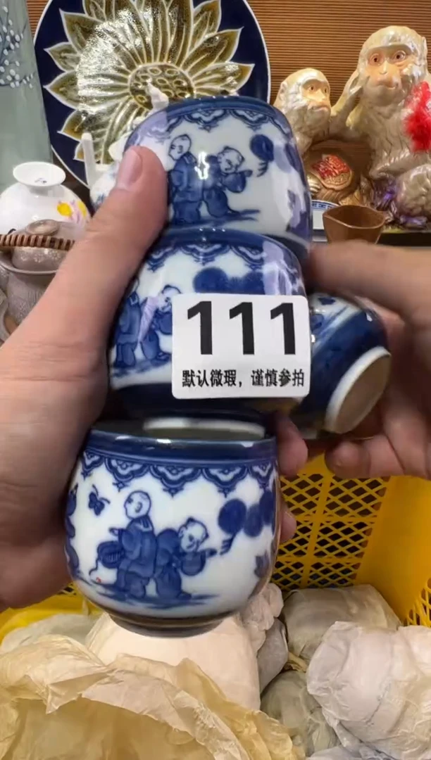 福**庄瓷器瓷器瓷器瓷器瓷器瓷器