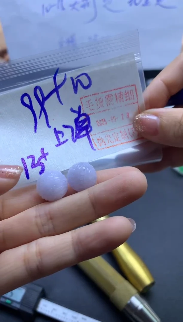 未镶嵌定制翡翠20雕花圆珠1颗*109元毛货需精抛光多样性发一