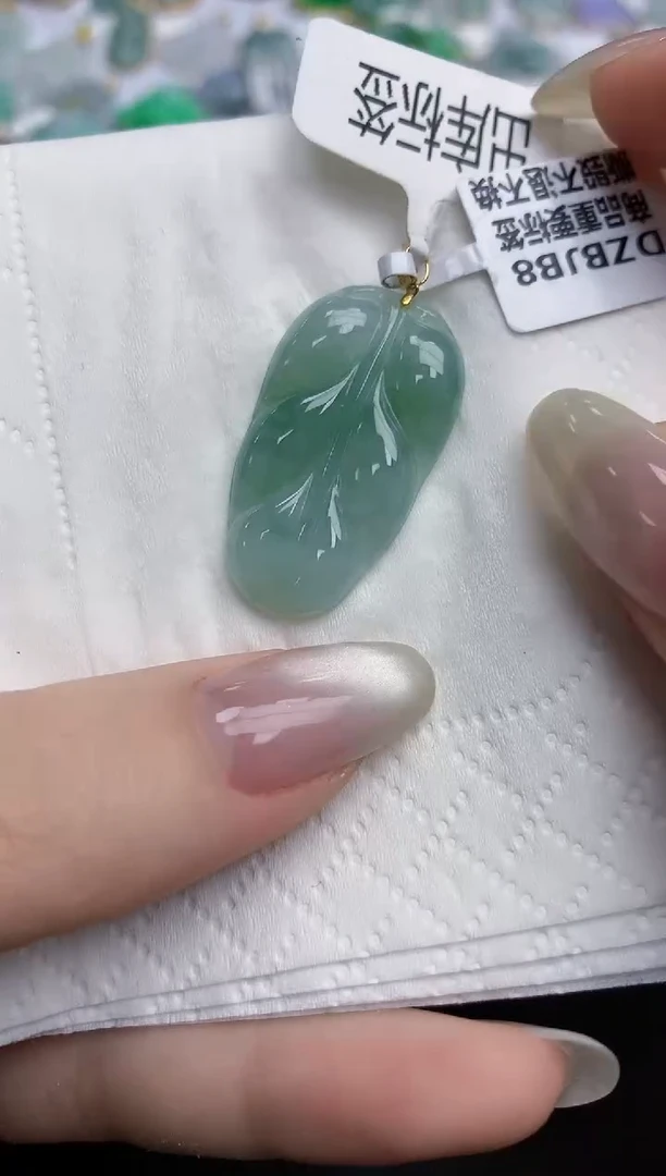 【闪购商品】翡翠颈饰18K金镶嵌天然缅甸翡翠A货