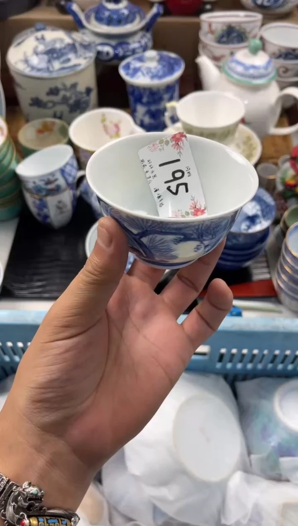 其***好店铺名称 轩轩瓷器 闪购类型 定向 其实我还好