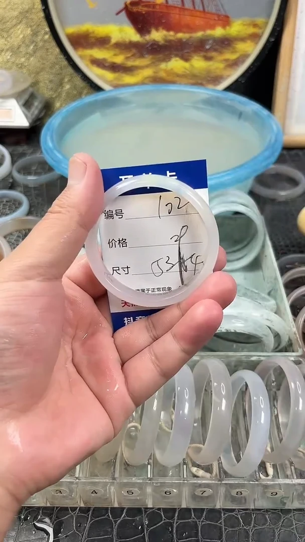 未镶嵌玛瑙手镯102