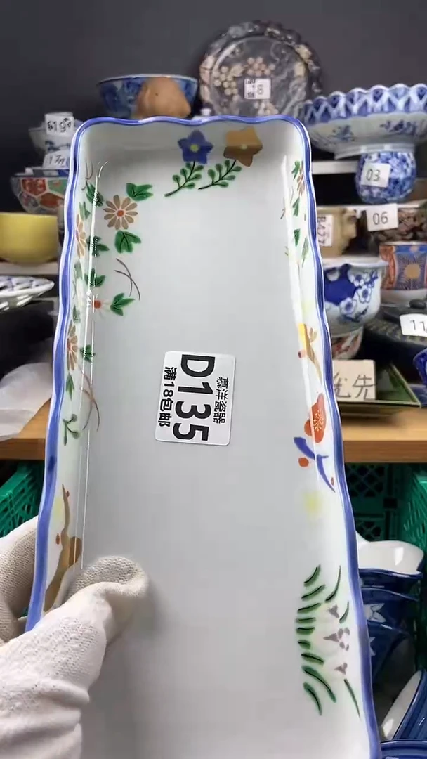 【闪购商品】感谢关注和支持感谢关注和支持