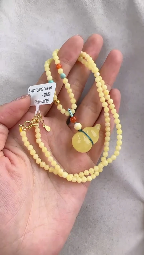 【闪购商品】琥珀裸石未镶嵌10125119-套链