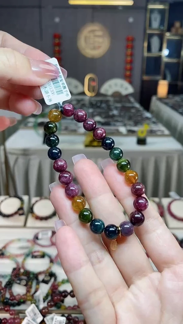 未镶嵌老矿碧玺色标彩虹单圈手串8mm+碧玺hon多样性发货一条