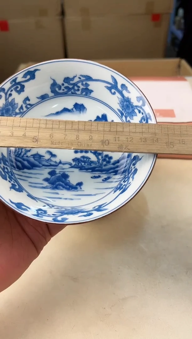 【闪购商品】瓷片897中古产品，默认微瑕，谨慎参拍