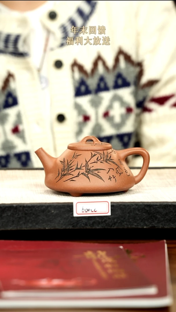 茶壶紫砂大*紫砂紫砂紫砂