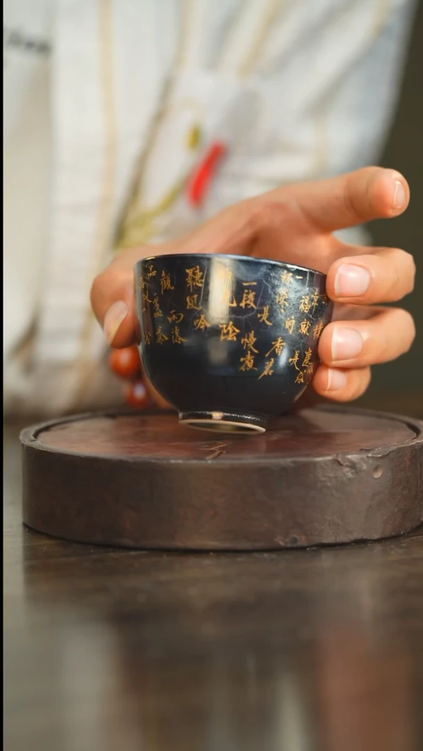 杯112柴房陶瓷柴烧杯