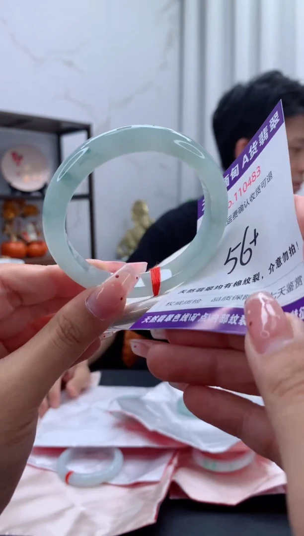 未镶嵌手镯翡翠天然缅甸A货翡翠