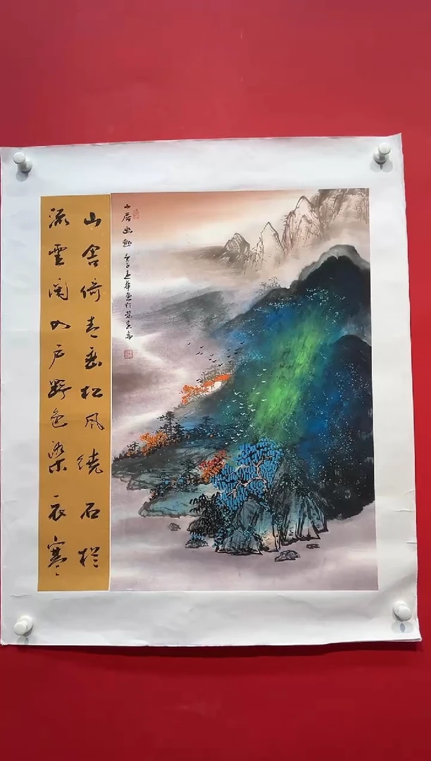 国画画家陆远华精品纯手绘