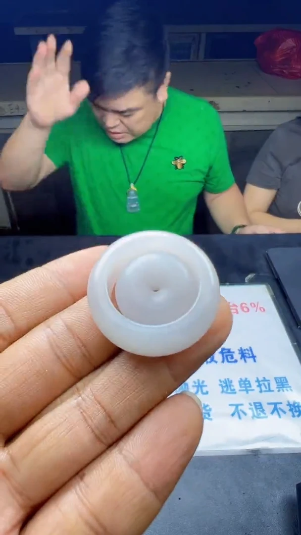 定制翡翠未镶嵌天然翡翠A货