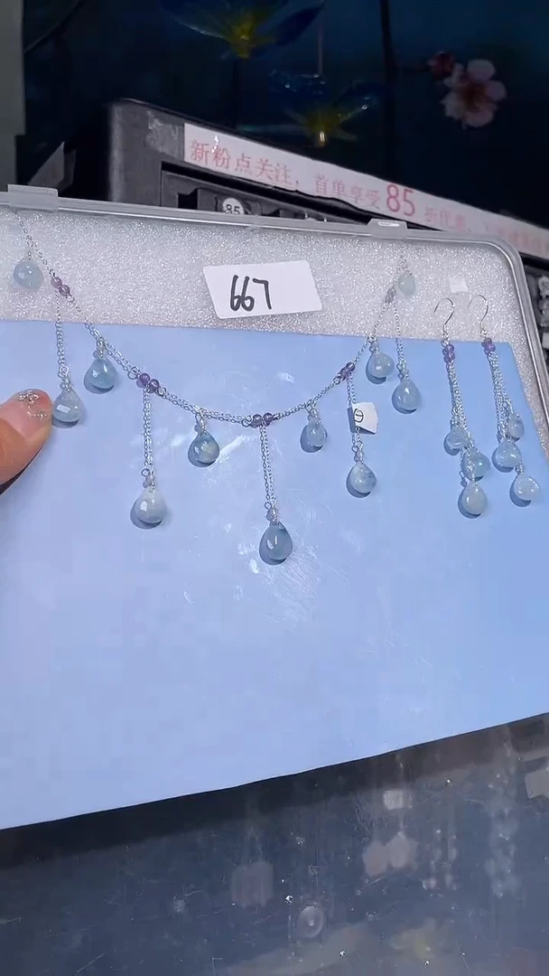 未镶嵌颈饰海蓝宝石喜欢拍