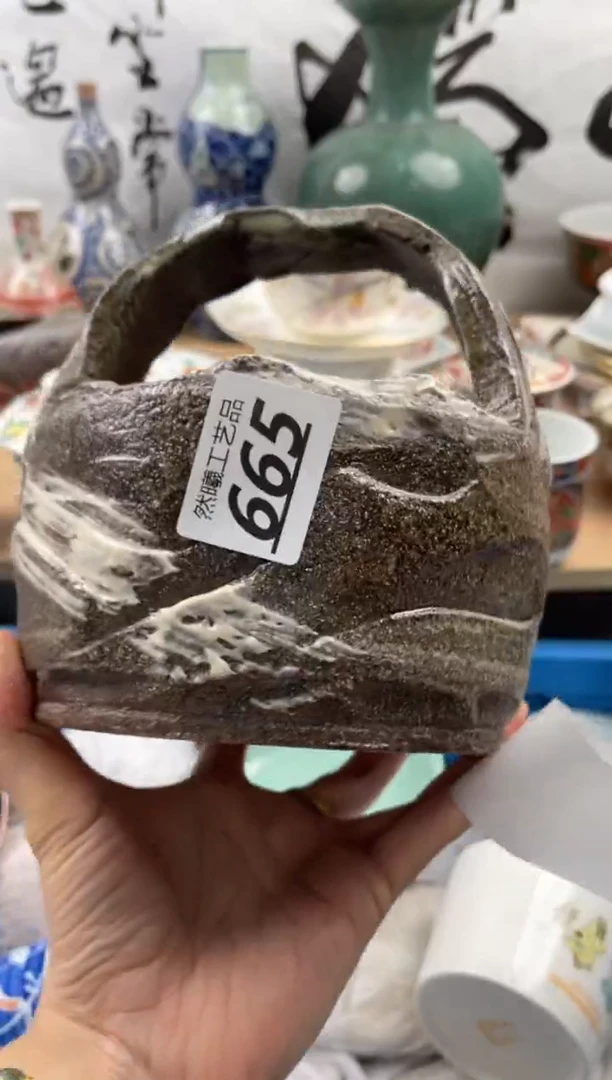 【闪购商品】瓷片665