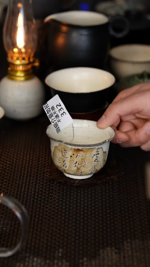 【闪购商品】332景德镇{立梦陶}手作微瑕