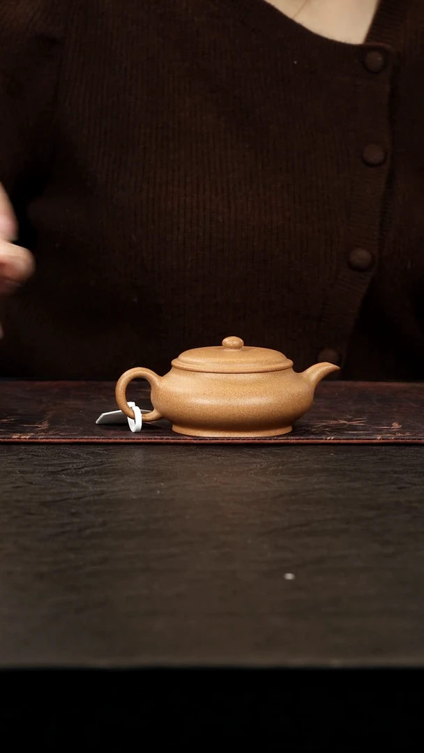 茶壶紫砂冷黄金明炉140cc