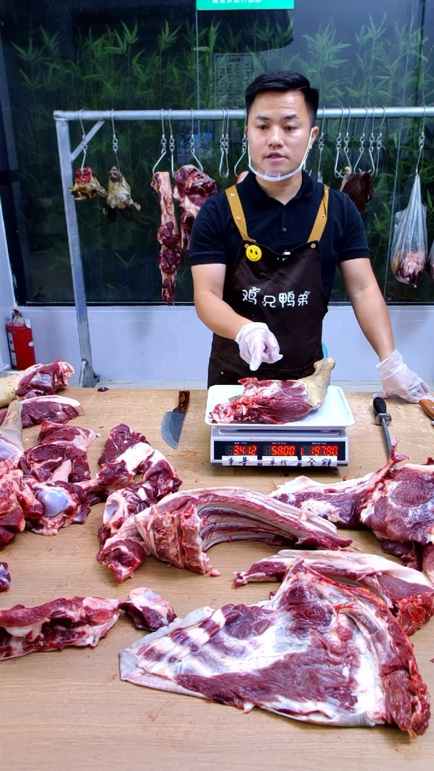 冷藏保存30日中国大陆食用农产品羊后腿