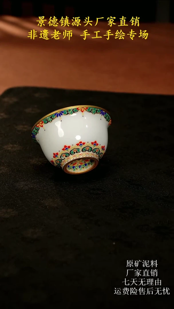 景德镇手绘陶瓷艺术