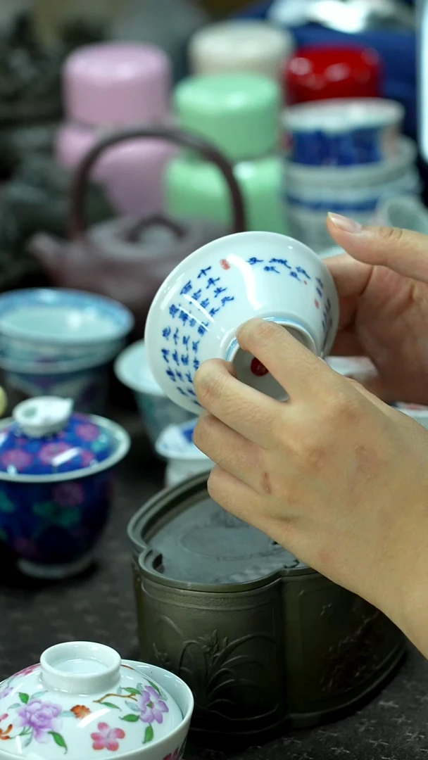 搬迁完毕 开仓茶具首播福利