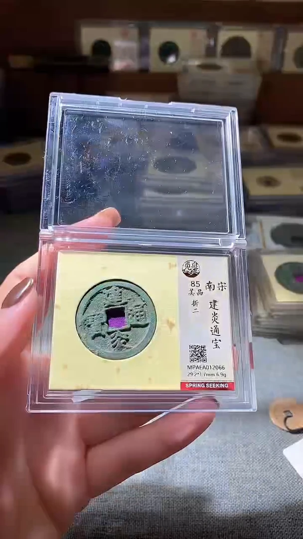 铜23