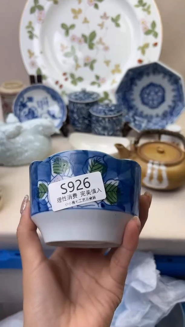 瓷飘***街926SSSSSSSSSSSS