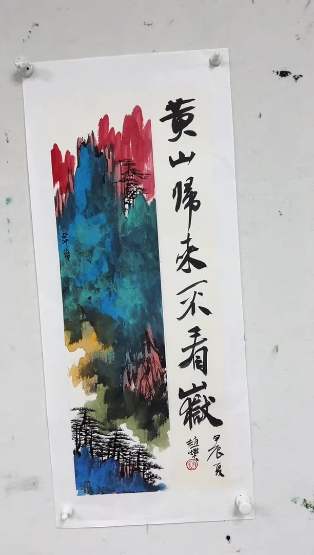 国画精品精品精品精品