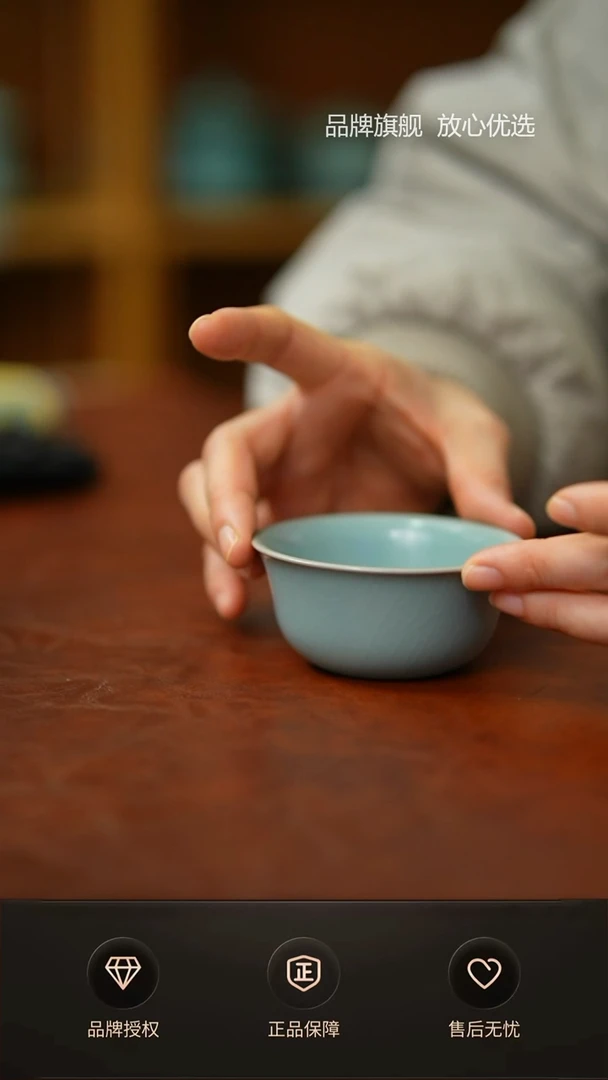 【闪购商品】一级仿古鸡缸杯简匠