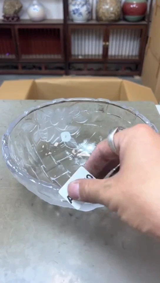 瓷片1670聚宝缘精品优选