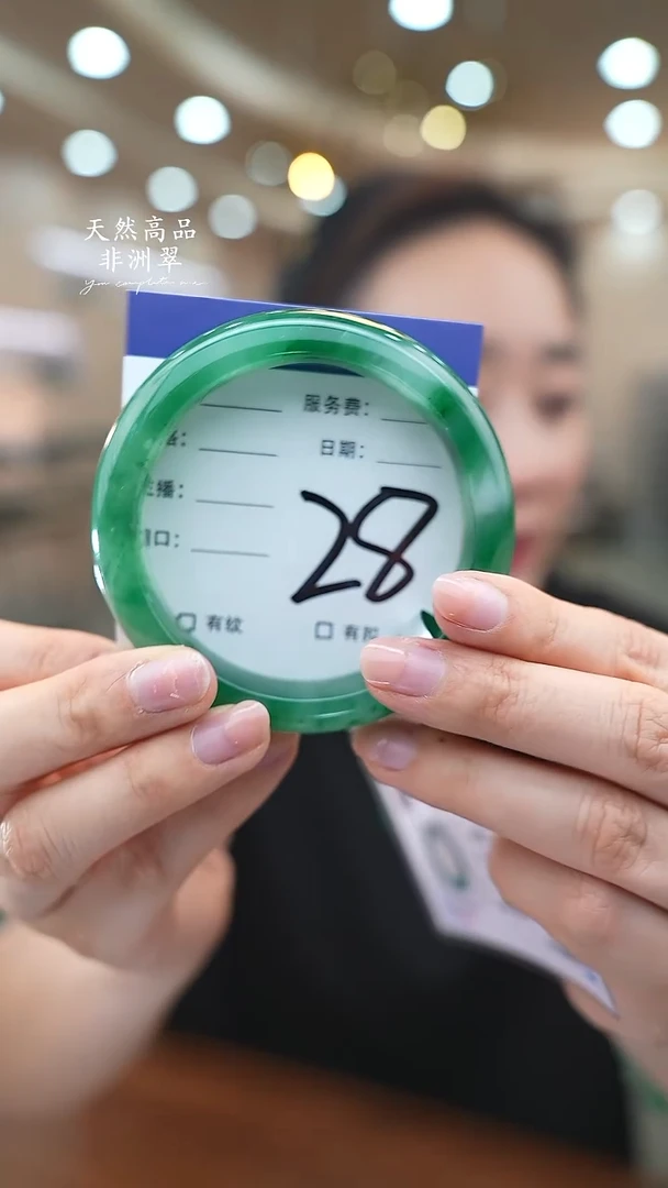 未镶嵌手镯石英质玉28