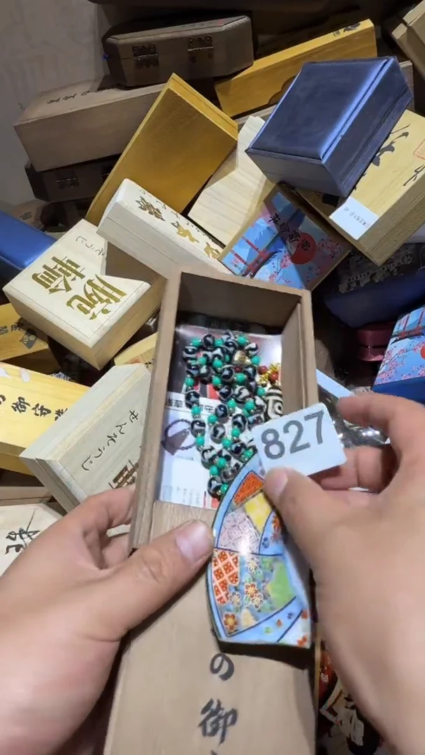 瓷片用****0瓷器全品类