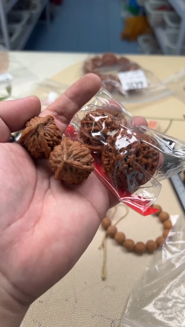 手串文玩核桃两对6031