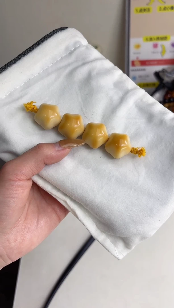 手串菩提根/象牙果象牙果焦糖胖大星22mm棒棒糖