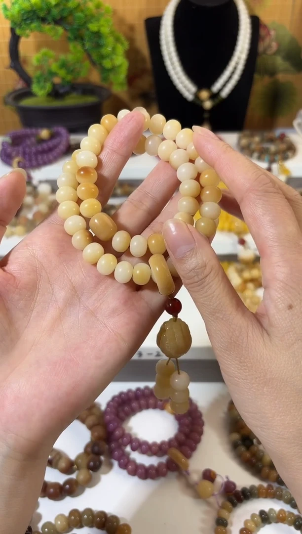 手串菩提根/象牙果8*10五谷丰登双圈