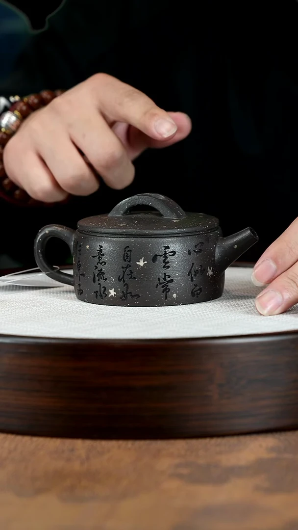 茶壶紫砂宜兴紫砂